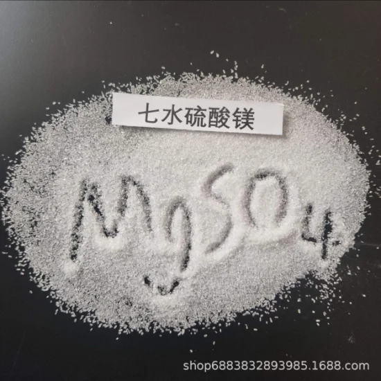 Magnesium Sulphate Anhy and Granular Magnesium Sulfate Inorganic Salt