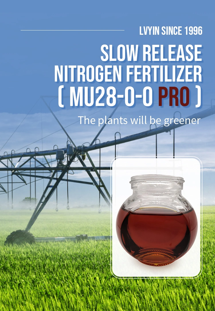 Mu 28-0-0 Nitrogen Fertilizer Solution Methylene Urea Plus High-Efficiency Additives Foliar Fertilizer Slow Release Fertilizer